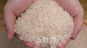  大米天天吃，有知道“菊花米”的么？ 