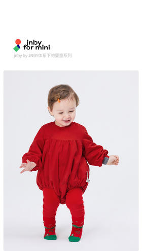 JNBY  22年冬款  冬季保暖袜子 XMAN10030