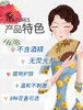 上海女人雪花膏套装正品国货老牌面霜护手霜 商品缩略图2