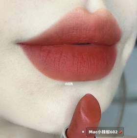  Mac永远的神：602小辣椒🌶️