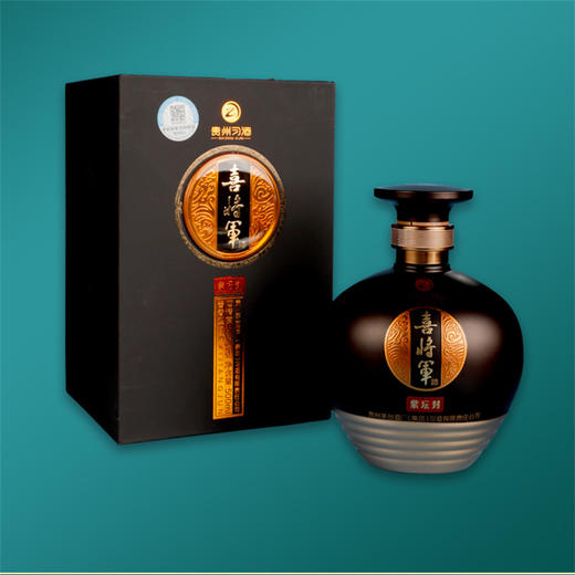 贵州习酒 喜将军 紫坛53度酱香型（2021年） 商品图1