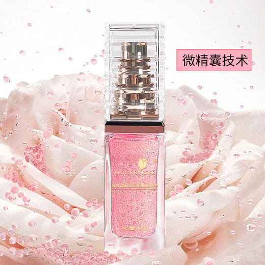 “油包水” 补水又补油，用前摇一摇哦！玫瑰微凝珠安瓶肌底精华 40ml 商品图1