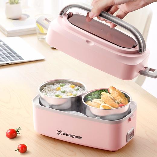 Westinghouse西屋蒸煮电子饭盒 WFH-C101 商品图1
