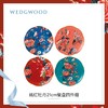 【WEDGWOOD】威基伍德嫣红牡丹21cm盘子四件组骨瓷欧式餐盘菜盘家用套装 商品缩略图0