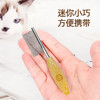宠物迷你小面梳+祛虱梳 除跳骚 去除浮毛废毛 犬猫通用 商品缩略图2