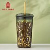 故宫幻戏 松鹤凌霄 吸管杯 商品缩略图1