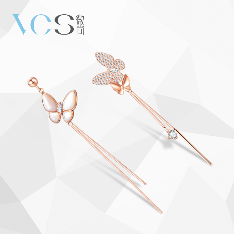 蝴蝶贝母不对称银925耳坠