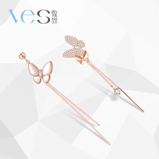 蝴蝶贝母不对称银925耳坠 商品图0