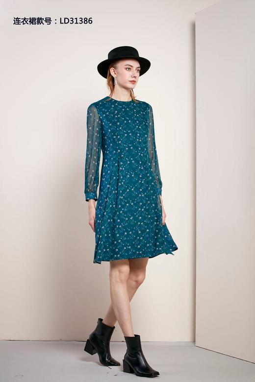 2楼法蒂微FULWIN专柜优雅连衣裙 商品图1