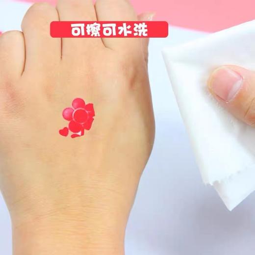 幼儿儿童教师奖励印章随机图案2个/卡4个/卡8个/卡老师你真棒加油进步100分学生文具笑脸大拇指盖章可水洗 商品图1