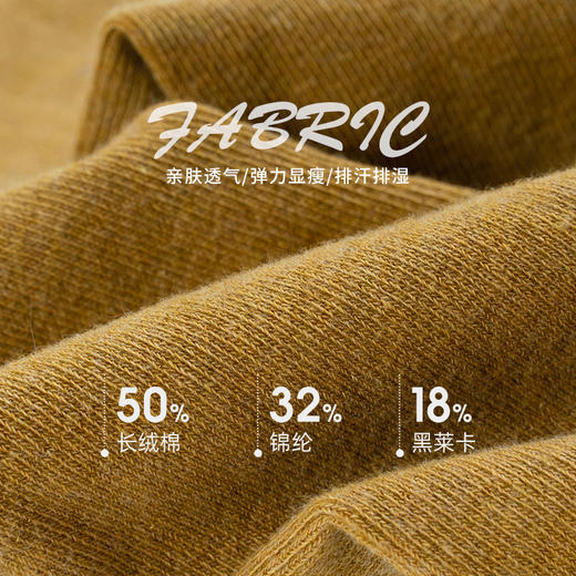 本季刚需丨【150克】黑莱卡棉质条纹弹力女式打底裤连裤袜光腿打底裤外 商品图3