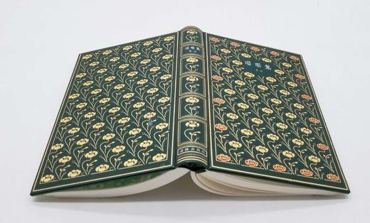 《琼琚集》，皮面精装，韦力著，海豚出版社2016年一版一印，470多页，定价158，售价：55 商品图4