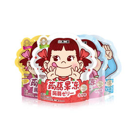 不二家蒟蒻果冻120g儿童零食冰镇果冻独立包装