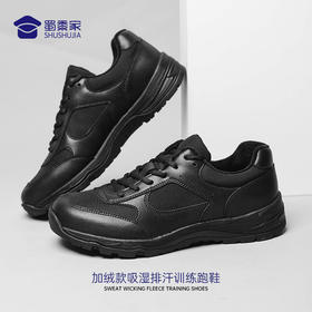 【加绒款训练跑鞋/清仓】内里加绒保暖鞋橡胶鞋底运动棉鞋防滑耐磨跑鞋
