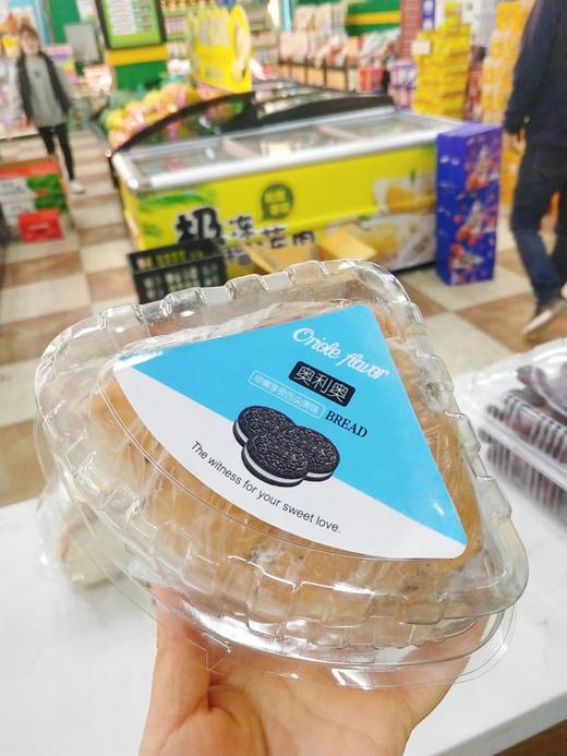 奶酪包一个（拼团） 商品图3