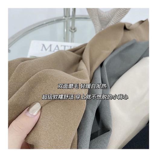 黛唯梵优惠欧阳娜娜同款2件装秋冬U家轻暖小背心德绒磨毛自热外穿打底保暖背心女 秋冬日系棉修身型蝴蝶结花边纯色吊带型森女打底棕色吊带 商品图4