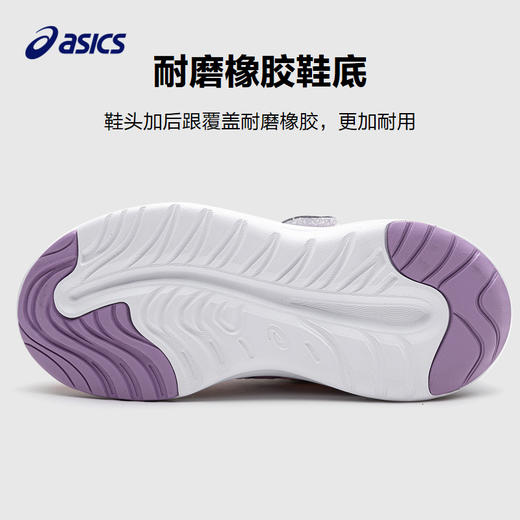 Asics/亚瑟士童鞋新品男女儿童体测训练运动鞋LAZERBEAM 30-38码 商品图4