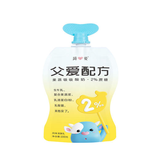 简爱父爱配方原味吸吸酸奶100g*18支 商品图3