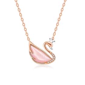 【1件7.5折】DN052501玫瑰色18K金粉色贝母天鹅钻石项链DN052501