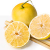 【榨汁佳品】黄金葡萄柚 4.5-5斤彩箱装 商品缩略图3