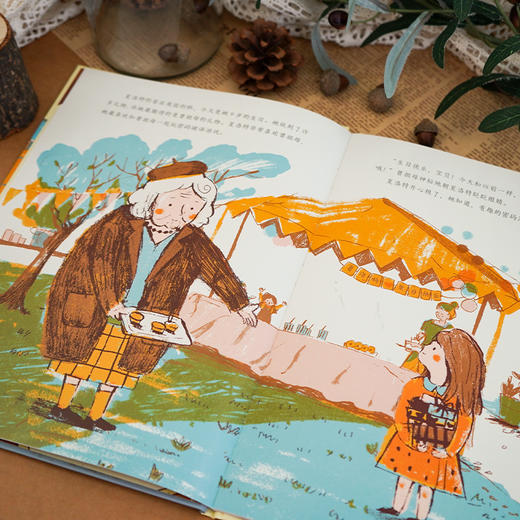 密码破译员夏洛特 商品图3