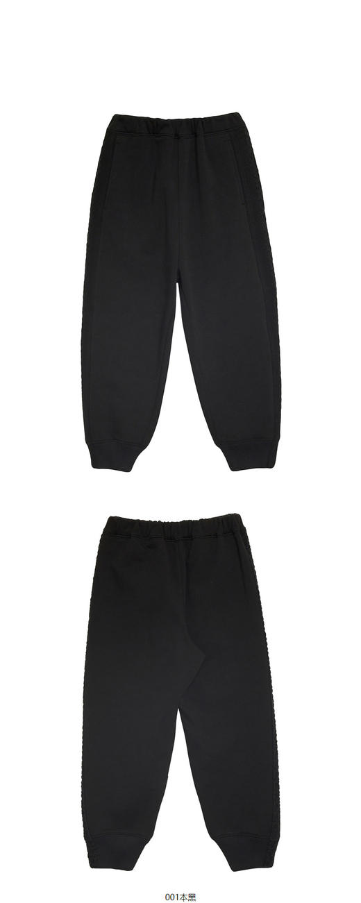 JNBY  22年冬款  经典款撞色长裤  1MAE10920 商品图9