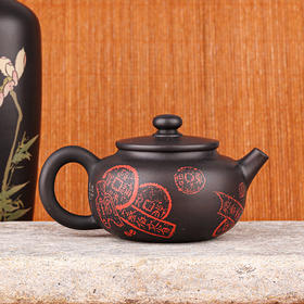 杜俊楠茶壶