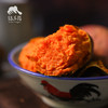 生态清远红薯 | 合作生产* Ecological sweet potato | Coproduction 商品缩略图0