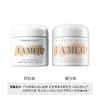 【保税仓-包税】LA MER 海蓝之谜 精华面霜60ml /100ml 经典面霜掌心乳化 深层滋润保湿修复（效期25年9-10月） 商品缩略图5