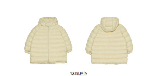 JNBY  22年冬款  宽松版中长款羽绒服  1MAC10580 商品图14