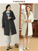 Famecoco范可儿中长款轻薄羽绒服女款帽衫减龄时尚外套F228AH005 商品缩略图4