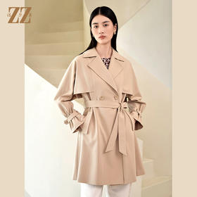 佐尔美2022秋冬新款 气质时尚百搭卡其色蓝色长风衣女E23FC07