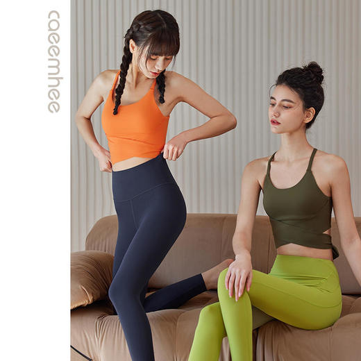 卡益裸感磨毛瑜伽服背心KU04119 商品图0