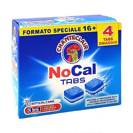 CHANTECLAIR大公鸡管家 清洗洗衣机污垢洗衣机槽清洁块12g*20块 商品图5