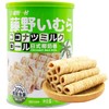 日式椰奶卷3桶（拼团） 商品缩略图0