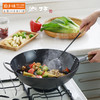 日本原装进口乡技氮化炒锅熟铁无涂层铁锅 商品缩略图4