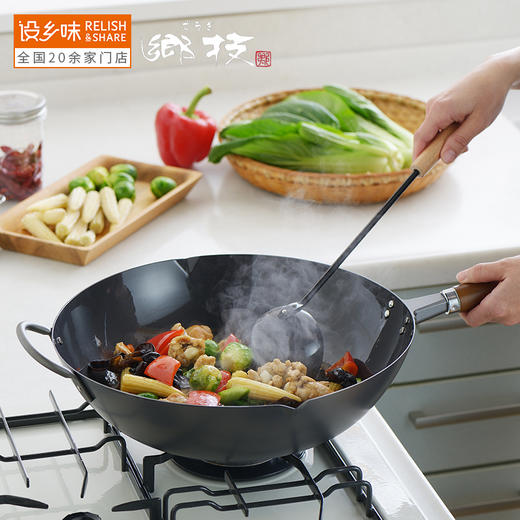 日本原装进口乡技氮化炒锅熟铁无涂层铁锅 商品图4
