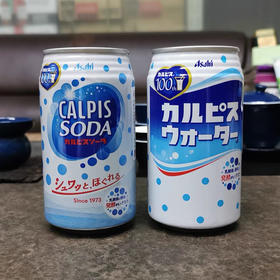 日本进口CALPIS原味可尔必思乳酸菌风味饮料发酵乳饮品350ml