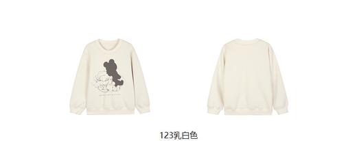 JNBY  22年冬款  无帽套头卫衣  1MA410240 商品图4