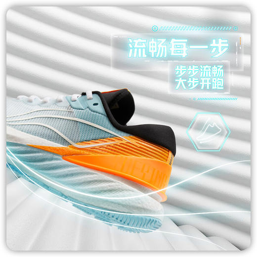 李宁越影2.0男女缓震跑步鞋2022新款轻量透气回弹低帮运动鞋 商品图2