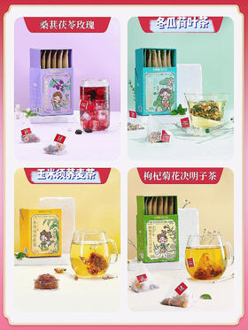 秋季养肌必备4款花茶！内调外养喝出好气色