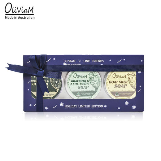 【中欧班列精选】澳洲洁面皂 原装进口Oliviam/澳莉维亚 蓝色风暴羊奶手工皂3件套礼盒装植物精油皂深层修护保湿 商品图14