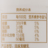 卡士餐后一小时风味发酵乳250g*18支 商品缩略图4