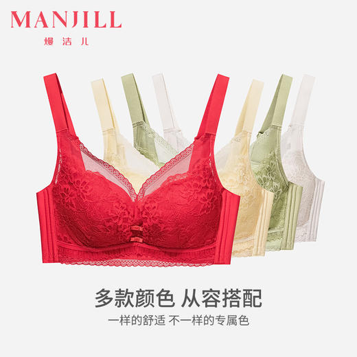 熳洁儿 大胸显小BC杯薄款蕾丝文胸防下垂收副乳22761529 商品图3