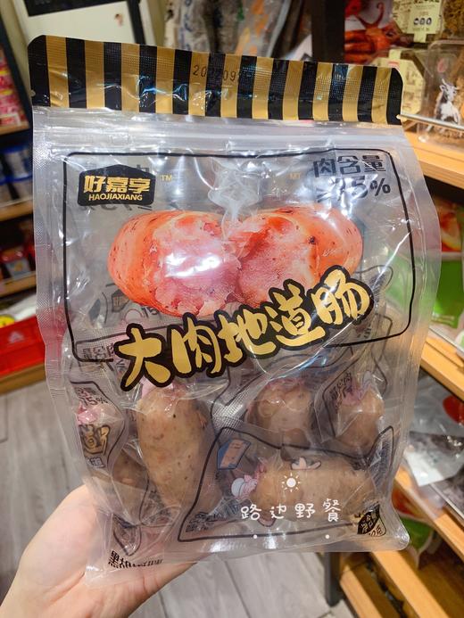 大肉地道肠 黑胡椒 520克 商品图0