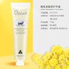 【精选2支】 澳洲护手霜 原装进口Oliviam/澳莉维亚绵羊油护手霜玫瑰保湿 蜡菊美肤 薰衣草修护 70g/支 ALWY 商品缩略图10