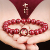 十二生肖三合朱砂手链 商品缩略图5