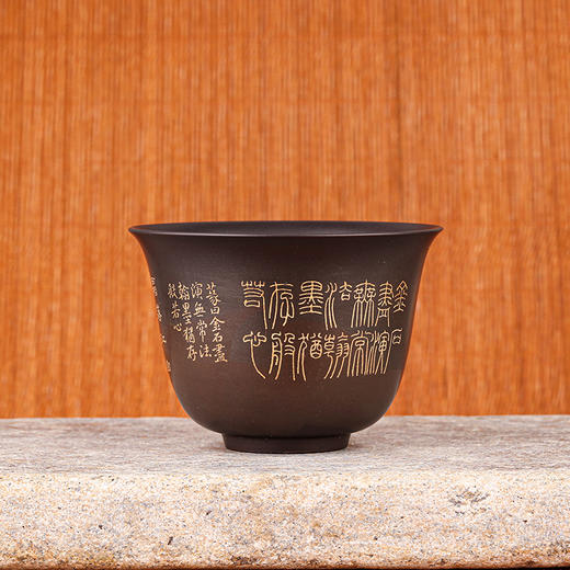 杜俊楠茶碗 商品图1