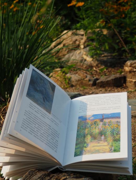 《莫奈》（泰晤士哈德逊世界艺术巡礼） 商品图5