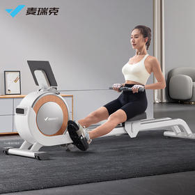 麦瑞克超燃脂智能划船机Q1家用运动器材划船机